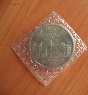 Мерв АЦ до 17.08.16 в 22.00 по МСК - DSC02227.JPG