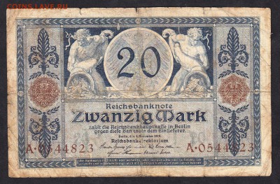 Германия 1915 20м до 18 08 - 835