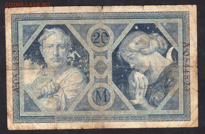 Германия 1915 20м до 18 08 - 835а