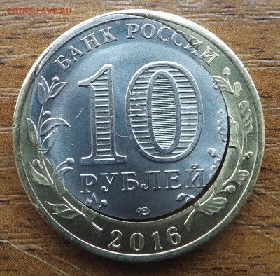 Интересный брак амурская область - DSCF9288_cr
