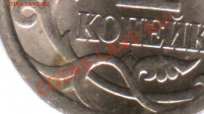 1к 2007сп непонятный штемпель - 1