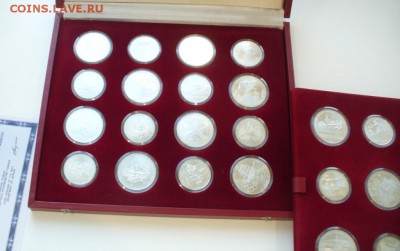 Оценка набора: серебро в коробке "Олимпиада-80" - P1170480.JPG
