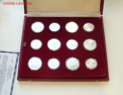 Оценка набора: серебро в коробке "Олимпиада-80" - P1170479.JPG