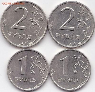 2р и 1р 1999г. оба двора до 22.08.16. 22-30 Мск - 2р и 1р 1999г. оба двора