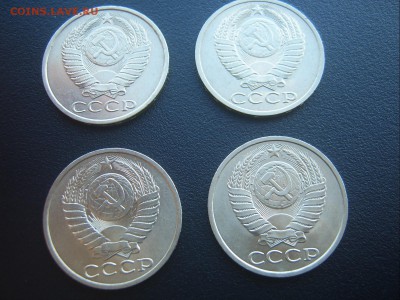 50 копеек 1990 в блеске 4 шт до 21.08 - IMG_20160816_164712