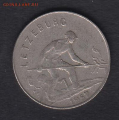 Люксембург 1 франк 1957 до 18.08.2016 21-00 - 05