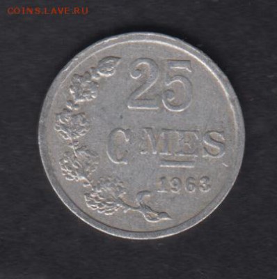 Люксембург 25 сантимов 1963 до 18.08.2016 21-00 - 07