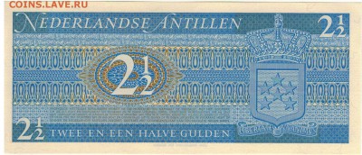 2 гульдена 1970 до 22.08.16 в 22.00мск (Г332) - 1-на