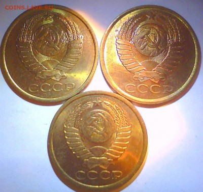 5к. 88,89,90,91г. Штемпельные,оценка. - 555.JPG