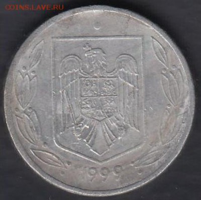 Румыния 500 леев 1999 до 18.08.2016 21-00 - 02