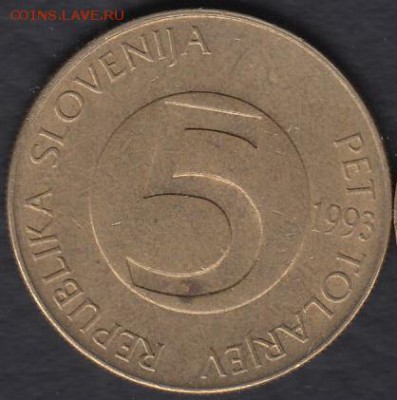 Словения 5 толаров 1993 до 18.08.2016 21-00 - 01