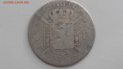 Бельгия 1 франк 1867 до 19.08.16 22-00 по мск - IMAG0722