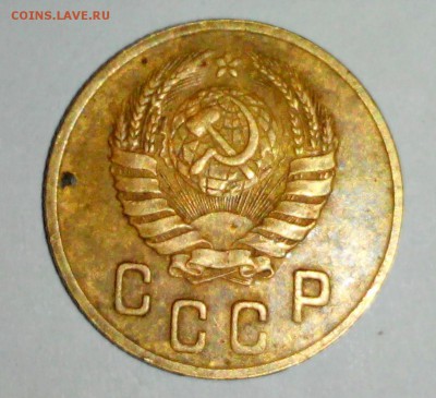 2 копейки 1948 шт.1.1А - IMG_20160720_224112