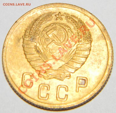 2 копейки 1938 года Отличная до 05 декабря в 22:15 по Москве - Изображение 769