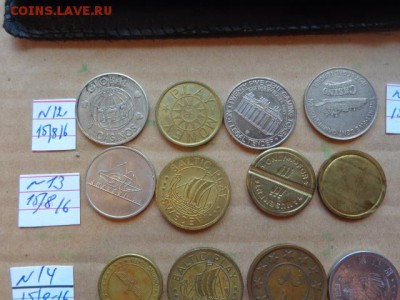 Жетоны  4 шт  № 13    до   22.8  в 21-30 мск - DSC03256.JPG