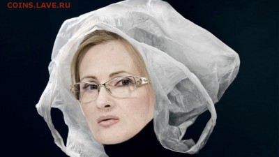Отправка ПЭКом - пакет