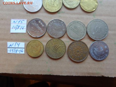 Жетоны  4 шт  № 15    до   22.8  в 21-30 мск - DSC03258.JPG