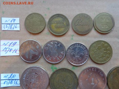 Жетоны  4 шт  № 19    до   22.8  в 21-30 мск - DSC03267.JPG