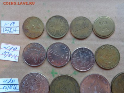 Жетоны  4 шт  № 19    до   22.8  в 21-30 мск - DSC03268.JPG