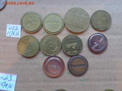 Жетоны  10  шт  № 22    до   22.8  в 21-30 мск - DSC03273.JPG