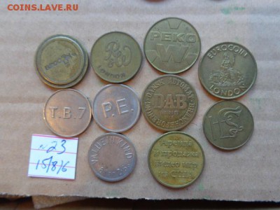 Жетоны  10  шт  № 23    до   22.8  в 21-30 мск - DSC03274.JPG