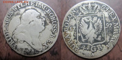 4 гроша 1797г Пруссия до 22.08.2016 - IMG_0999-11