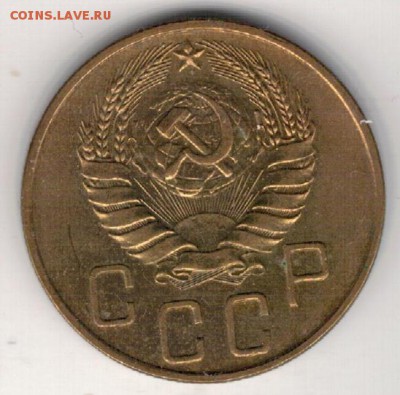 5 копеек 1940 до 22.08.16 в 22.00мск (В956) - 2-5к40