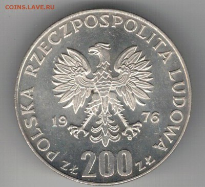 Ag Польша 200 злотых 1976 Олимпиада 22.08 в 22.00мск (В922) - 5-п200з76а