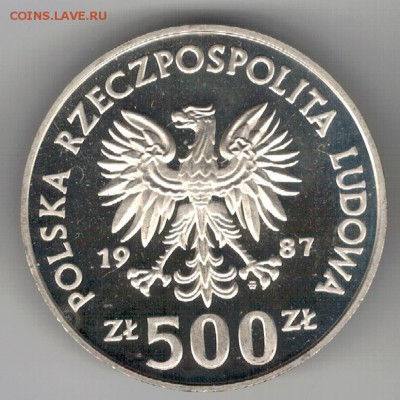 Ag Польша 500 злотых 1987 Хоккей до 22.08 в 22.00мск (В973) - 5-п500з87а