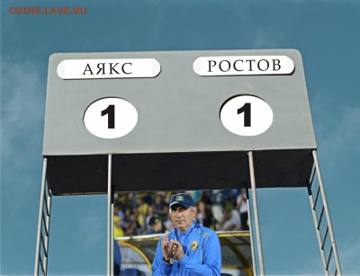 ЕВРОКУБКИ 2016-2017!!! - дело бердыева живет