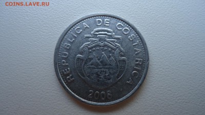 КОСТА РИКА 10 КОЛОН 2008 ДО 20.08.16 в 22.00 МСК. - DSC02822.JPG