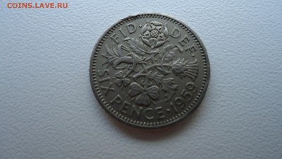 ВЕЛИКОБРИТАНИЯ 6 ПЕНСОВ 1959 ДО 20.08.16 в 22.00 МСК. - DSC02825.JPG