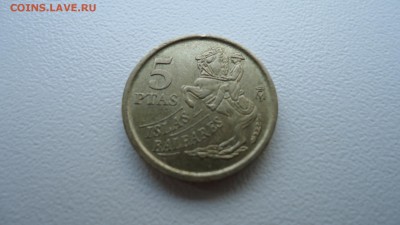 ИСПАНИЯ 5 ПЕСЕТ 1997 БАЛЕАРСКИЕ О-ВА ДО 20.08.16 в 22.00 МСК - DSC02823.JPG
