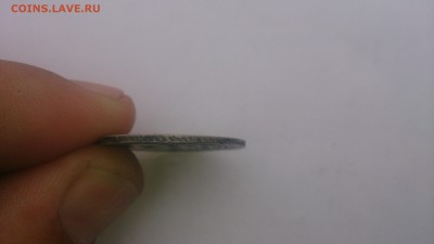 25 копеек 1827 С,П,Б Н.Г оценка - DSC_1144.JPG