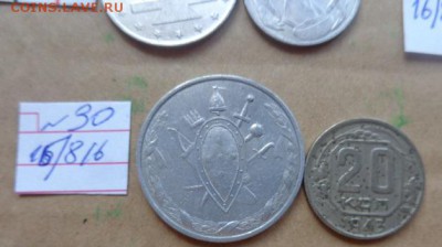 Жетоны 1 шт  № 30  до 23.8  в 21-30 мск - DSC03282.JPG