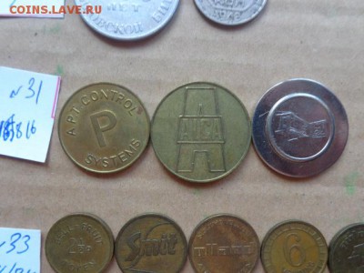 Жетоны 3 шт  № 31  до 23.8  в 21-30 мск - DSC03285.JPG