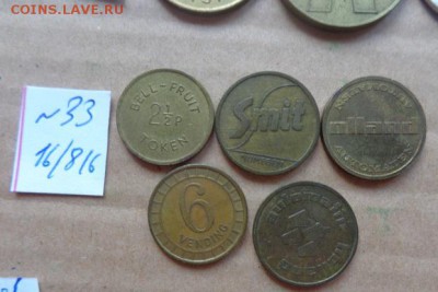 Жетоны 5 шт  № 33 до 23.8  в 21-30 мск - DSC03286.JPG