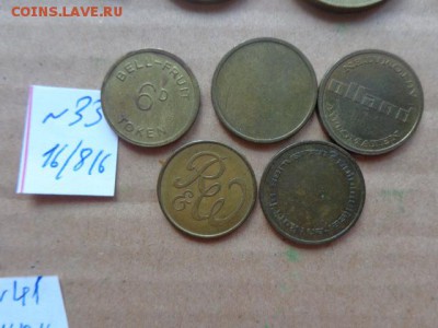 Жетоны 5 шт  № 33 до 23.8  в 21-30 мск - DSC03287.JPG