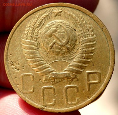 5 копеек 1951 года. до 19.08.2016 22-00 - P8170107.JPG