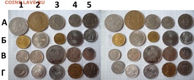 ДК Иностранные монеты FixPrice=35 р ФИКС 21.08 22.00 - P1270097.JPG