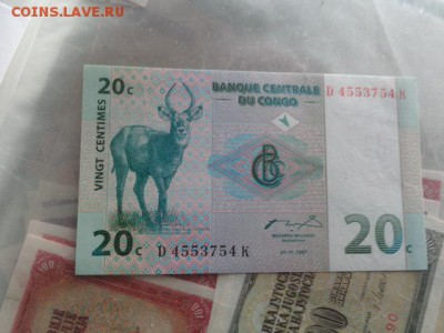 Бутан,Конго    пресс до  23.8  в 21-00 мск - DSC03190.JPG