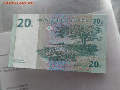 Бутан,Конго    пресс до  23.8  в 21-00 мск - DSC03191.JPG