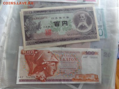 Япония ,Греция  сотки     пресс до  23.8  в 21-00 мск - DSC03186.JPG