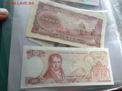 Япония ,Греция  сотки     пресс до  23.8  в 21-00 мск - DSC03187.JPG
