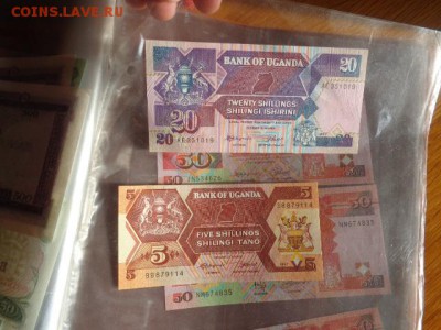 УГАНДА 5-20-50  по 1 шт    пресс до  23.8  в 21-00 мск - DSC03174.JPG