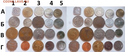 ДК Иностранные монеты FixPrice=50 р ФИКС 21.08 22.00 - P1270048.JPG