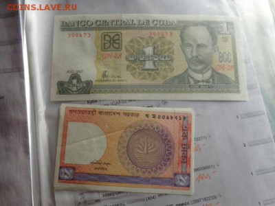 Куба,Бангладеш,Таиланд  по 1 шт  пресс до  23.8  в 21-00 мск - DSC03182.JPG