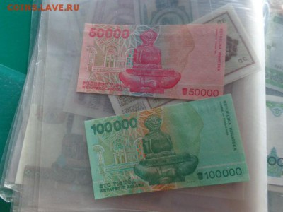 Хорватия 50 и 100 тыщ по 1 шт  пресс до  23.8  в 21-00 мск - DSC03204.JPG