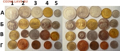 ДК Иностранные монеты FixPrice=60 р ФИКС 21.08 22.00 - P1270131.JPG