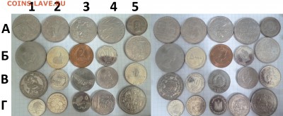 ДК Иностранные монеты FixPrice=150 р ФИКС 21.08 22.00 - P1270076.JPG